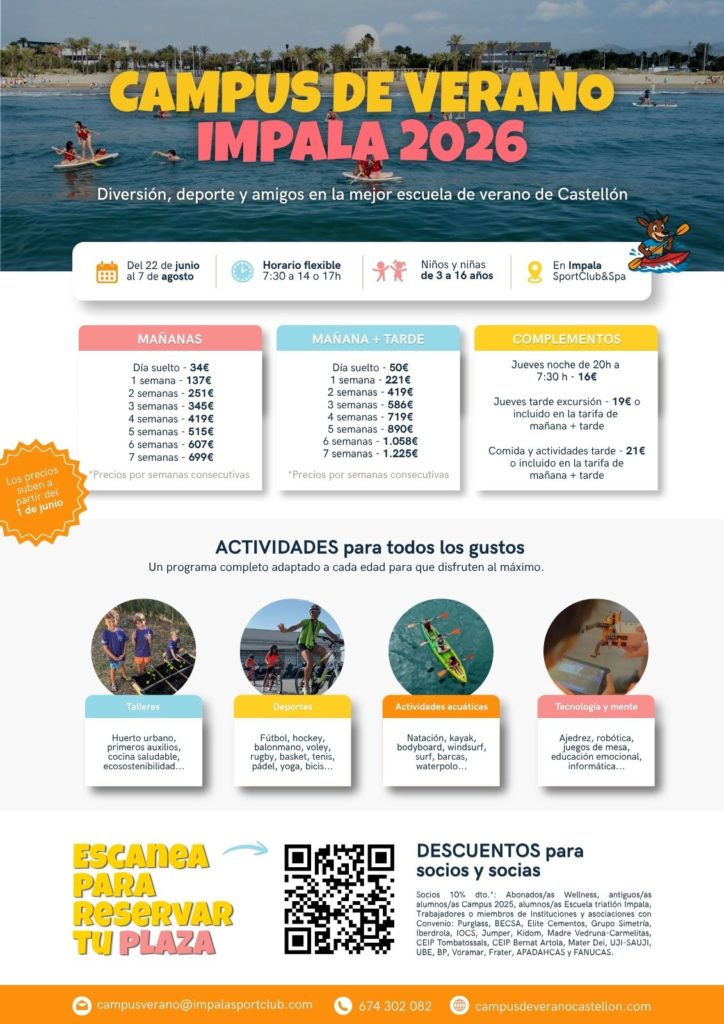 Cartel campus Impala 2026-tarifas mayo